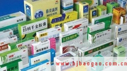 2019-2023年中国药品包装材料行业市场调研及市